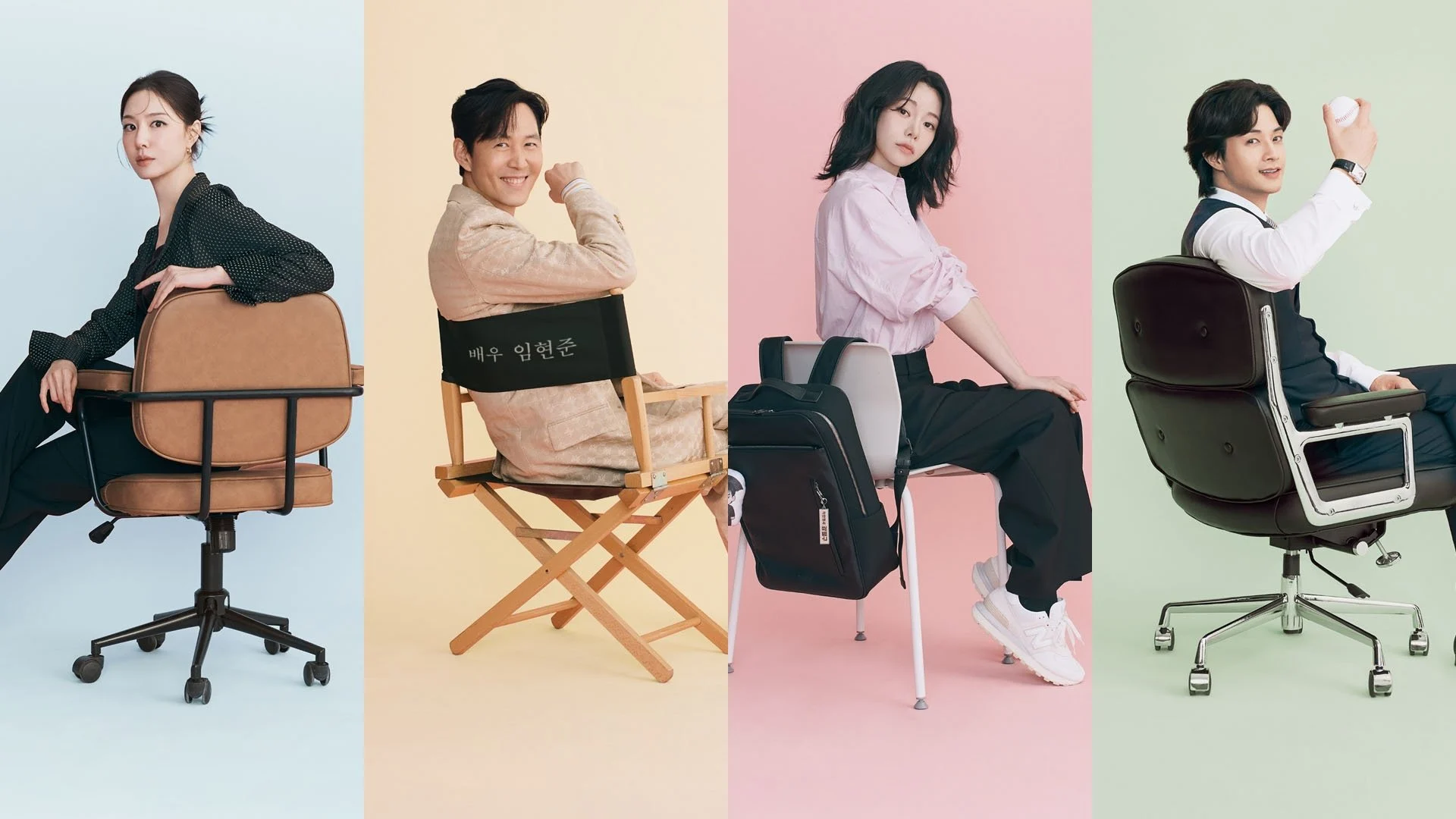 Lọt Hố Gã Khó Ưa